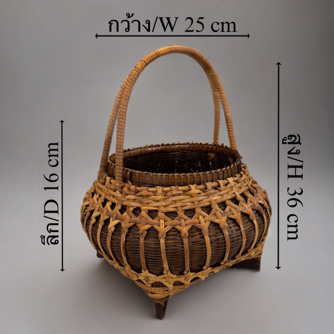 Basket Bamboo and Rattan – Decorative & Practical Storage - Image 3