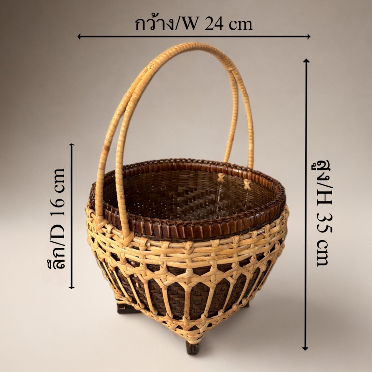 Basket Bamboo and Rattan – Decorative & Practical Storage - Image 2
